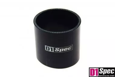 Silicone connector D1Spec Black 89mm 8cm - DS-DS-159